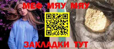 ГАЛЛЮЦИНОГЕННЫЕ ГРИБЫ Гагарин