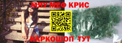 ГАЛЛЮЦИНОГЕННЫЕ ГРИБЫ Гагарин