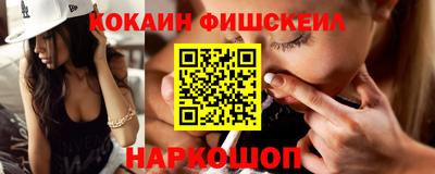 винт Гай