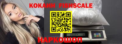 а пвп мука Гусев