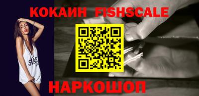 стаф Гусь-Хрустальный