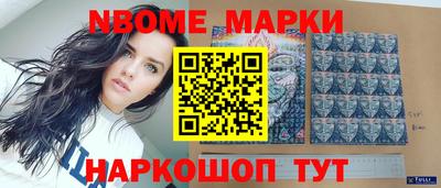 кристаллы Гусиноозёрск