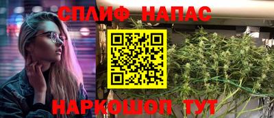 а пвп мука Гусев