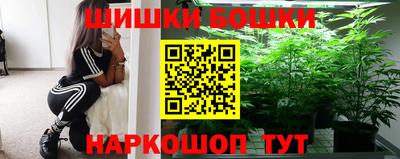 ГАЛЛЮЦИНОГЕННЫЕ ГРИБЫ Гагарин