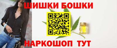 ГАЛЛЮЦИНОГЕННЫЕ ГРИБЫ Гагарин