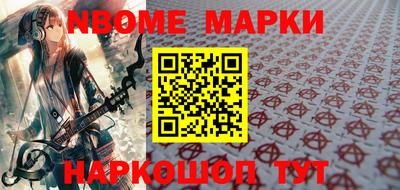 apvp Гатчина