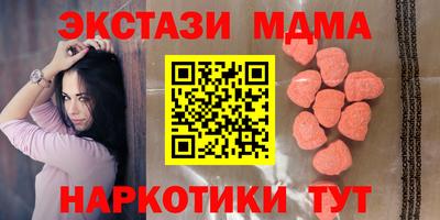 apvp Гатчина