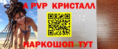 ГАЛЛЮЦИНОГЕННЫЕ ГРИБЫ Гагарин
