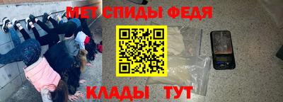 винт Гай
