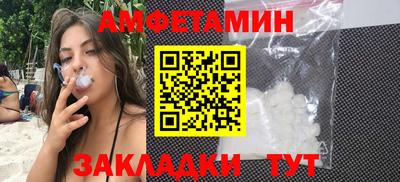 винт Гай