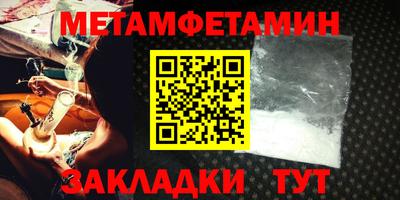 ГАЛЛЮЦИНОГЕННЫЕ ГРИБЫ Гагарин