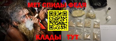 винт Гай