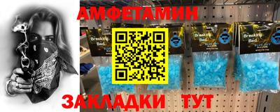 apvp Гатчина