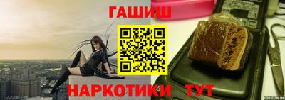 ГАЛЛЮЦИНОГЕННЫЕ ГРИБЫ Гагарин
