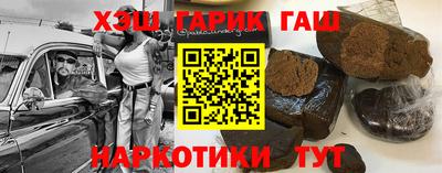 apvp Гатчина