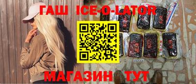 apvp Гатчина