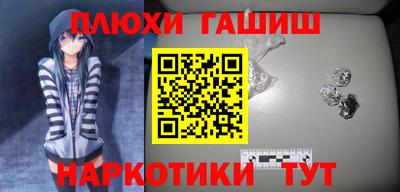 ГАЛЛЮЦИНОГЕННЫЕ ГРИБЫ Гагарин
