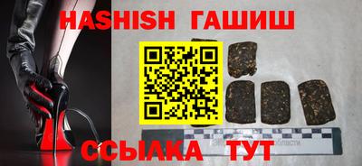 ГАЛЛЮЦИНОГЕННЫЕ ГРИБЫ Гагарин
