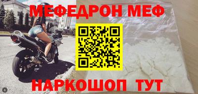 apvp Гатчина
