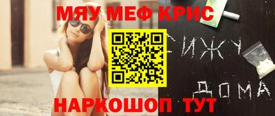 ГАЛЛЮЦИНОГЕННЫЕ ГРИБЫ Гагарин
