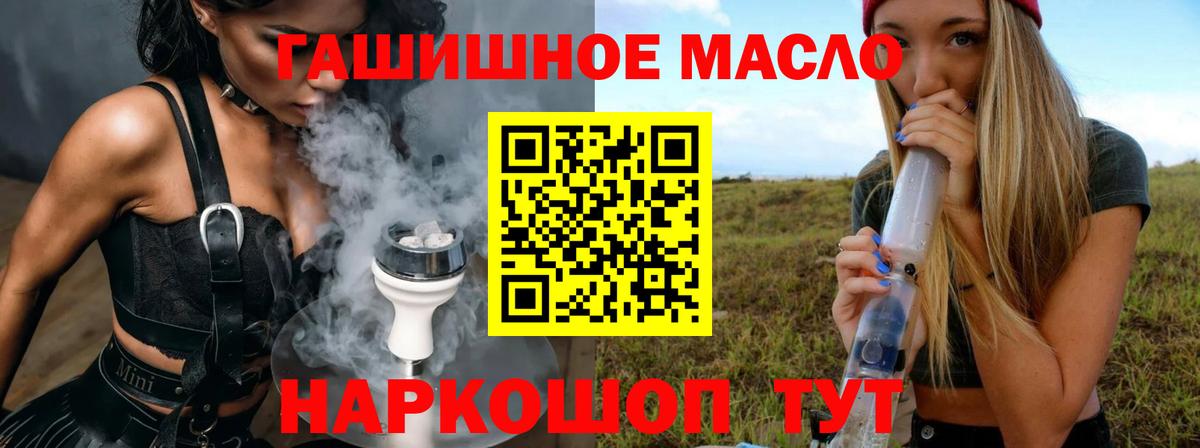 Дистиллят ТГК концентрат Зеленодольск